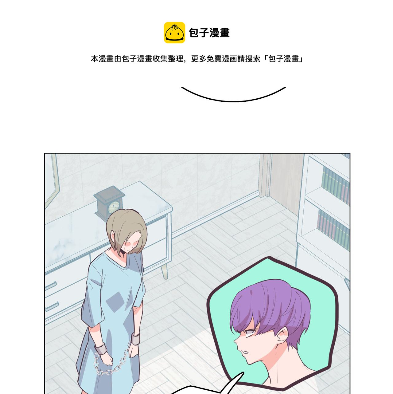 第63话 见证结果116