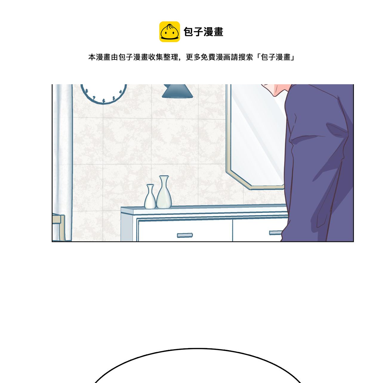 第63话 见证结果12