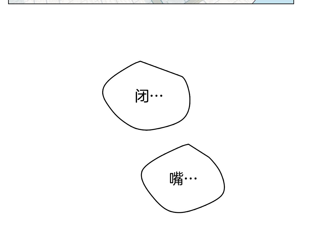 第63话 见证结果121
