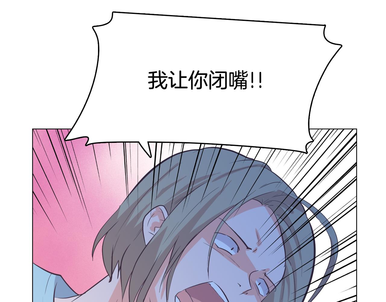 第63话 见证结果123