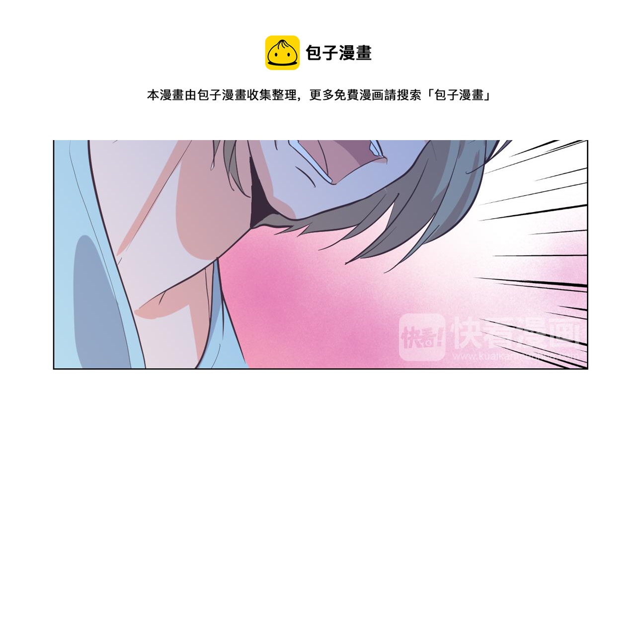 第63话 见证结果124