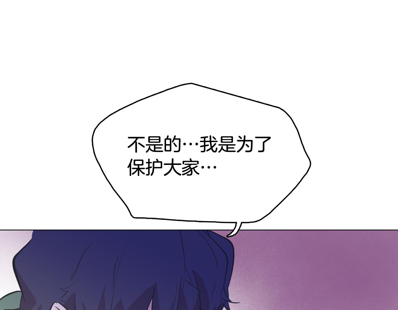 第63话 见证结果141