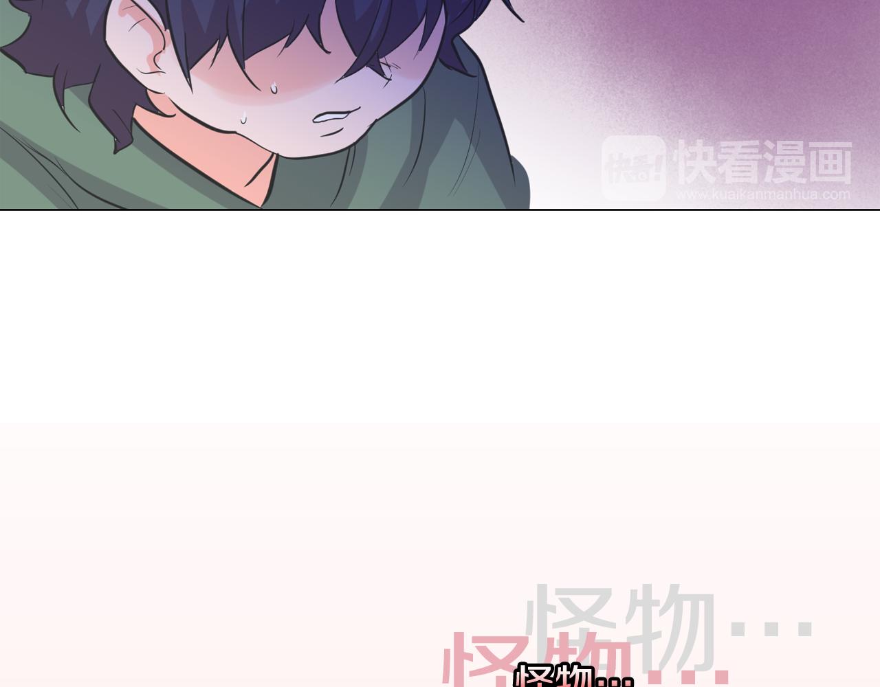 第63话 见证结果142