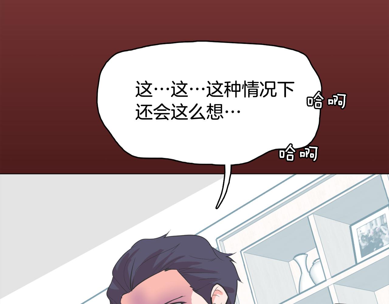 第63话 见证结果147