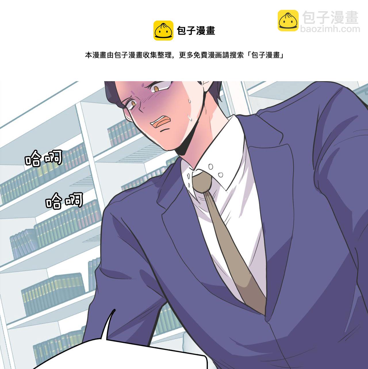 第63话 见证结果148