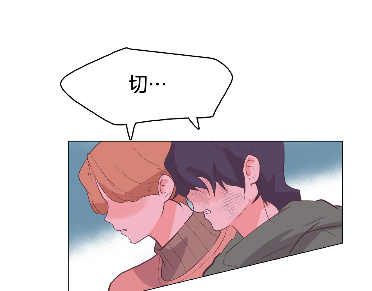 第63话 见证结果19