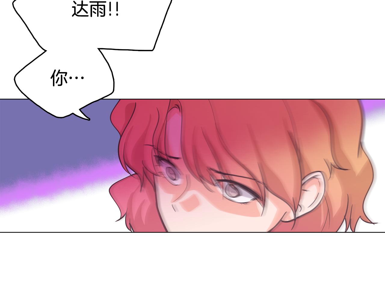 第63话 见证结果2