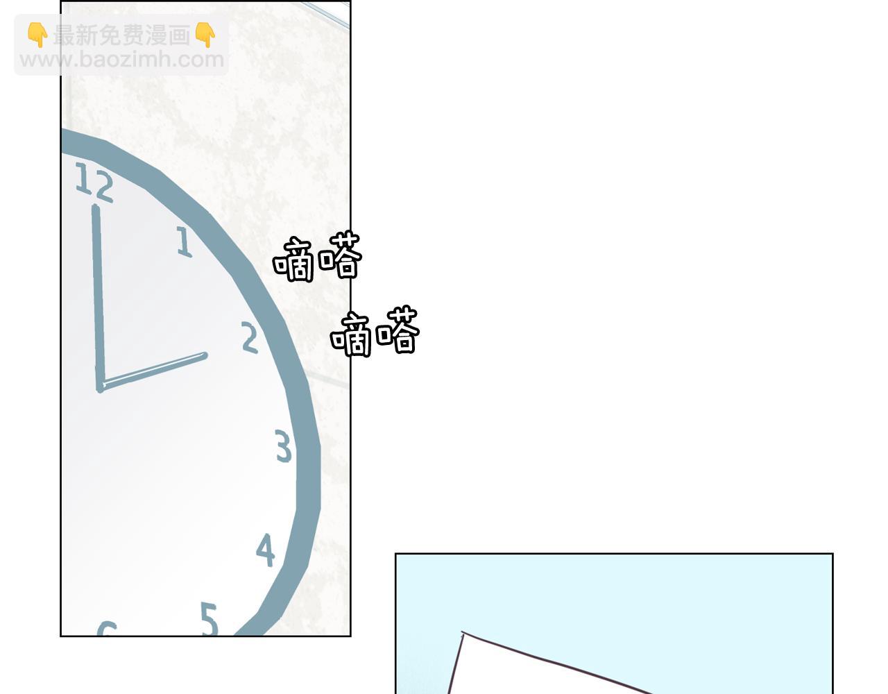 第63话 见证结果22