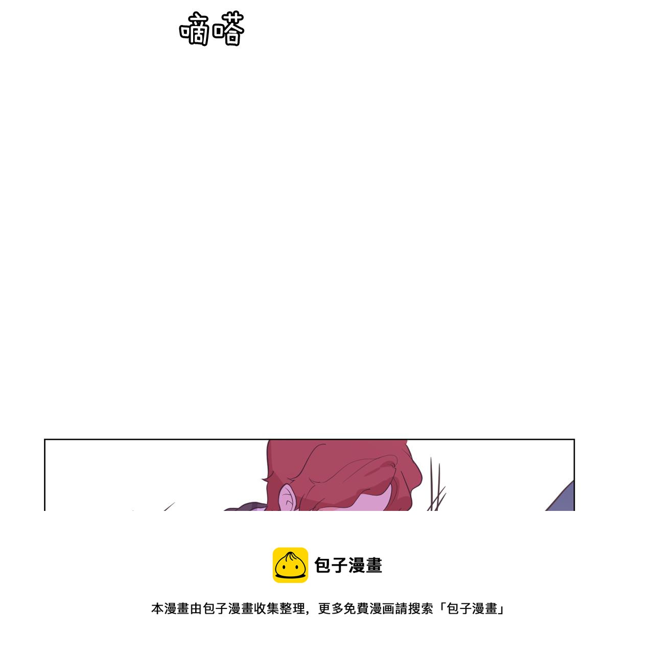 第63话 见证结果24
