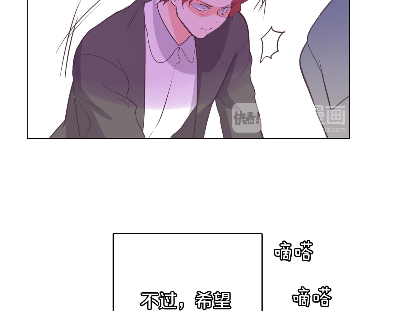 第63话 见证结果25