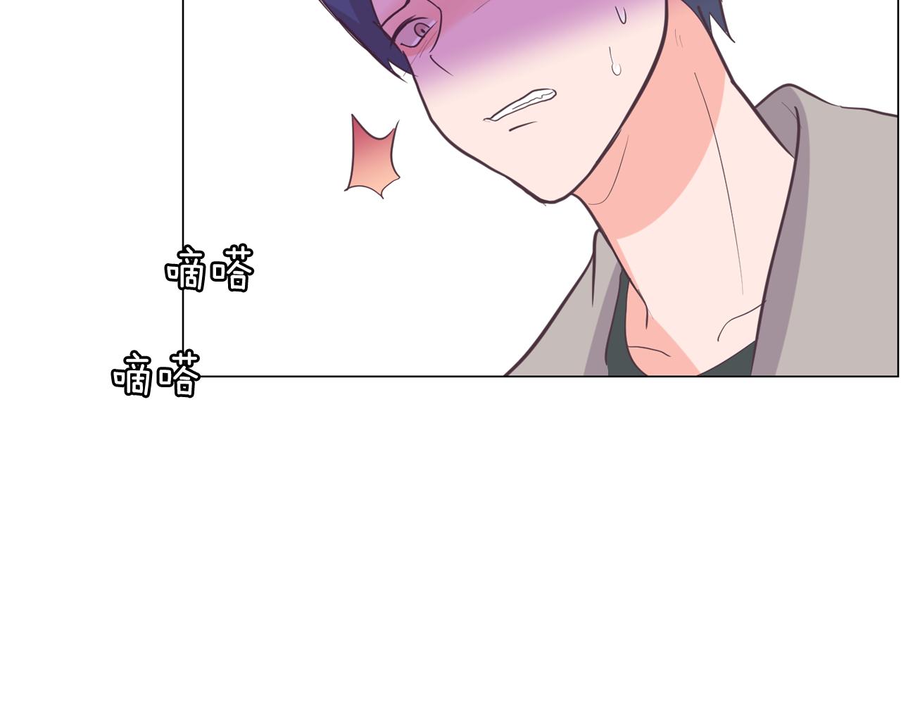 第63话 见证结果31