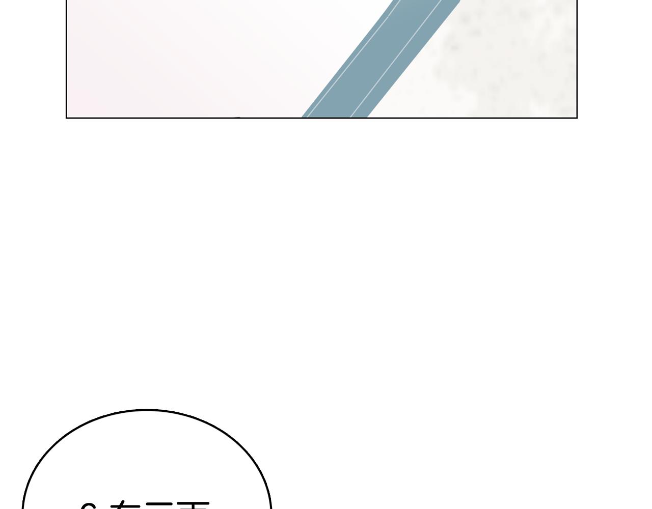 第63话 见证结果34