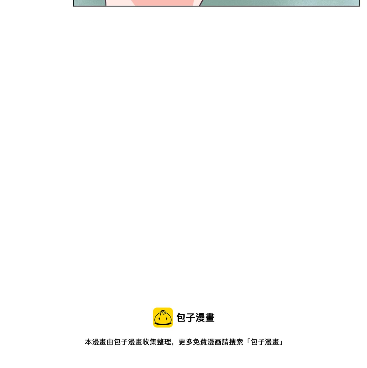 第63话 见证结果36