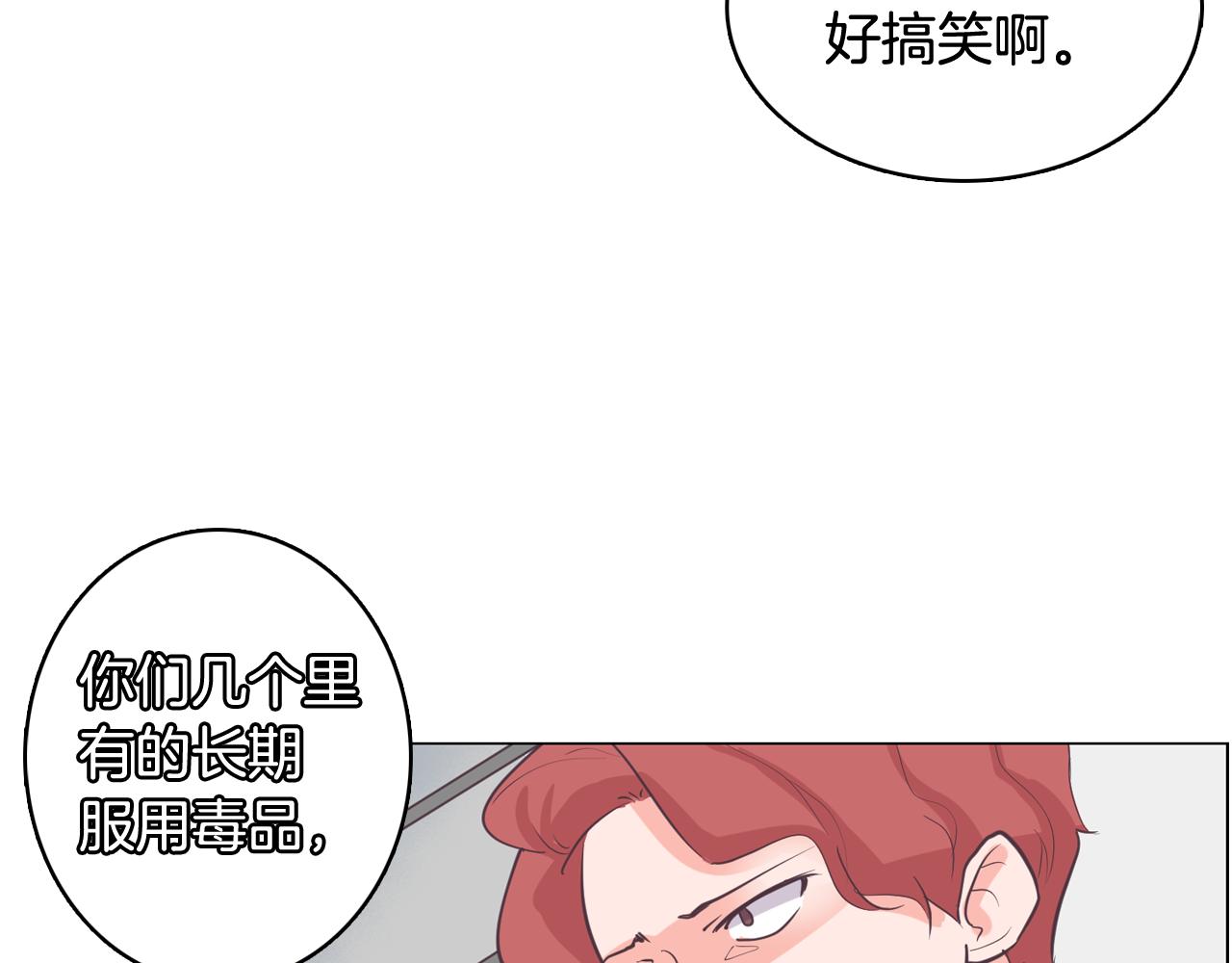 第63话 见证结果54