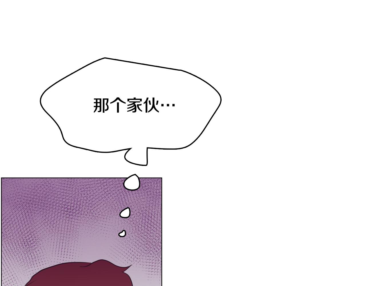 第63话 见证结果74