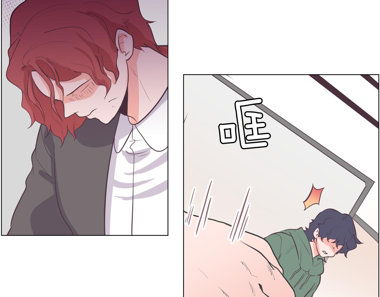 第63话 见证结果75