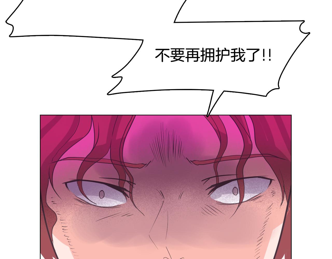 第63话 见证结果77