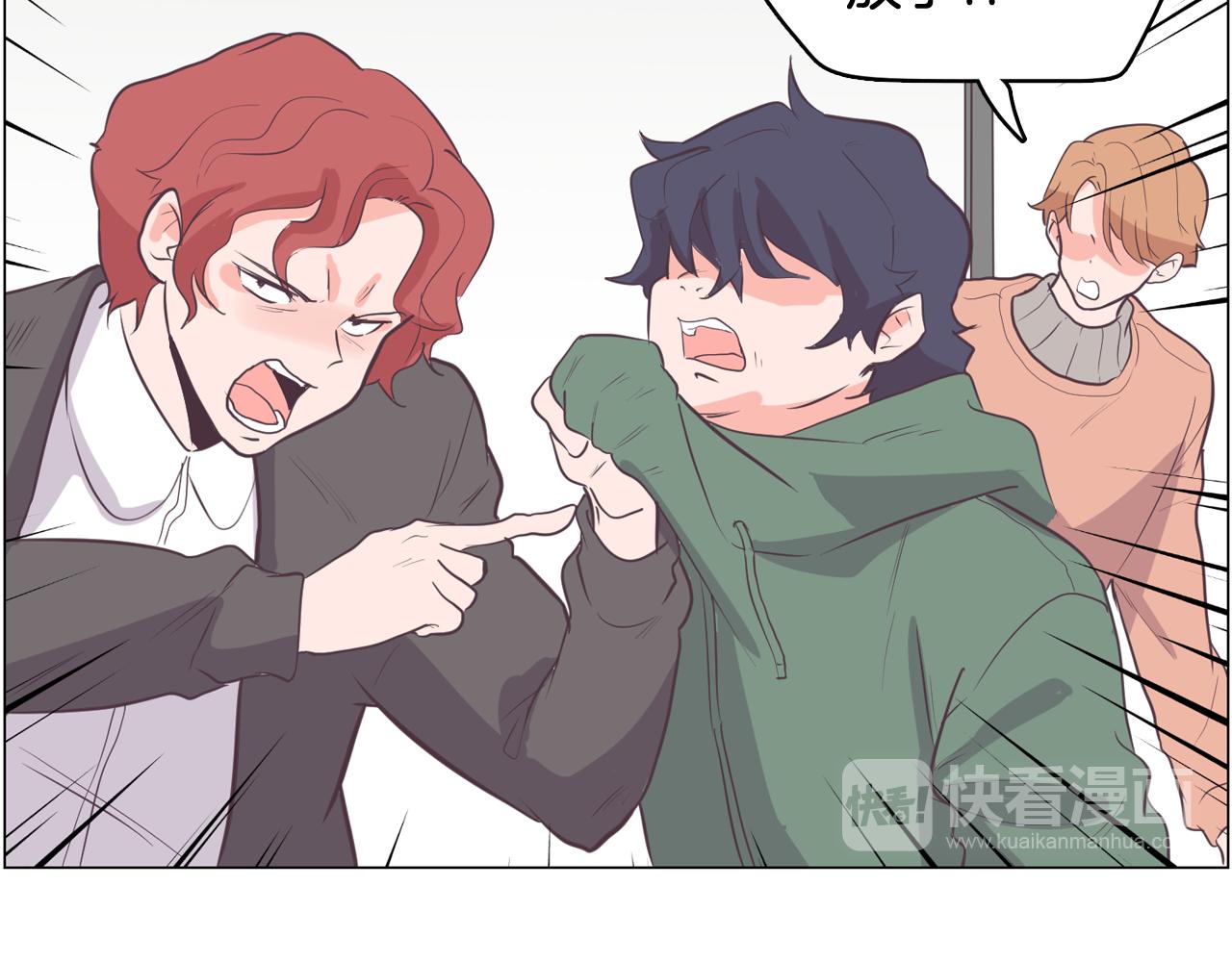 第63话 见证结果82