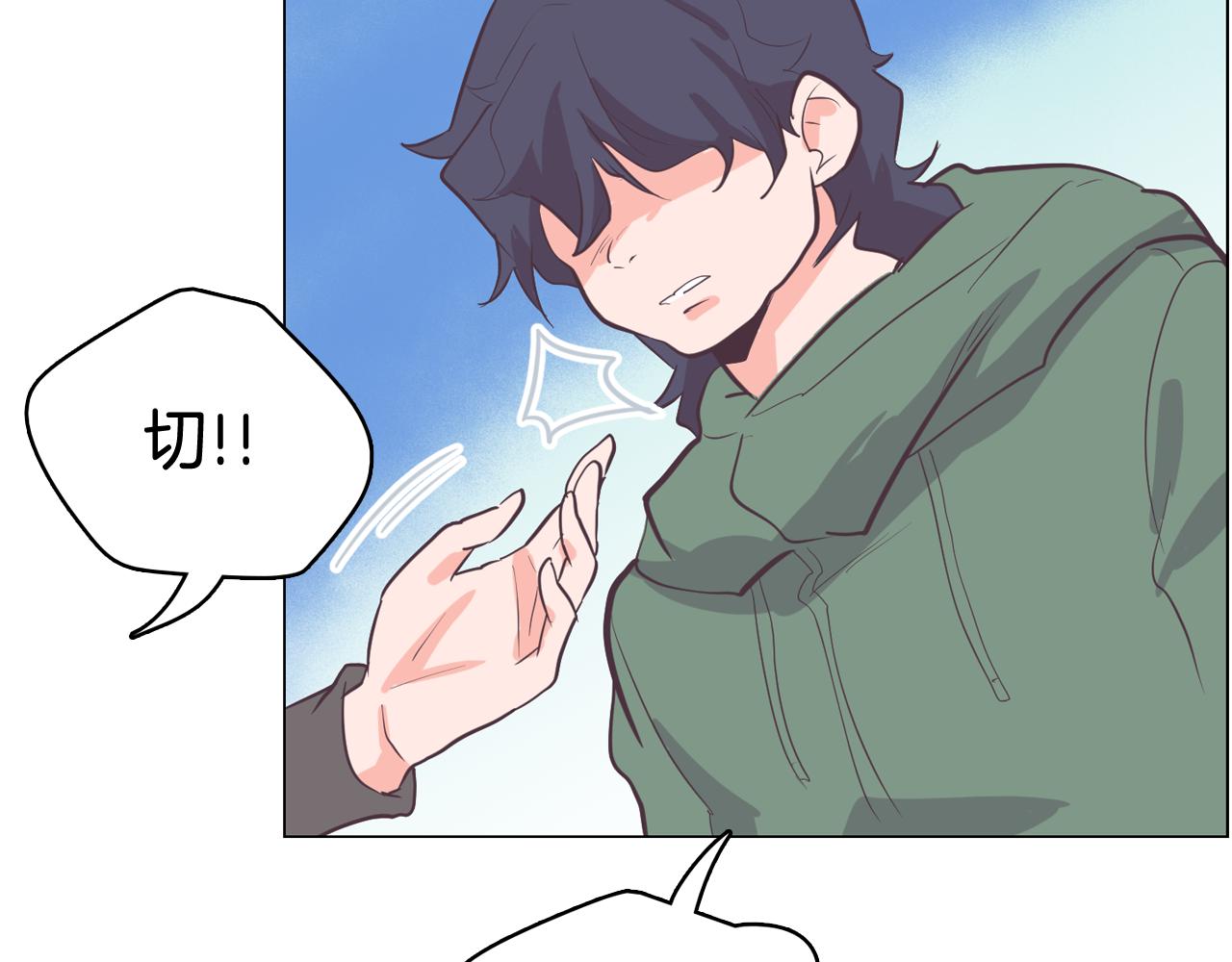 第63话 见证结果93