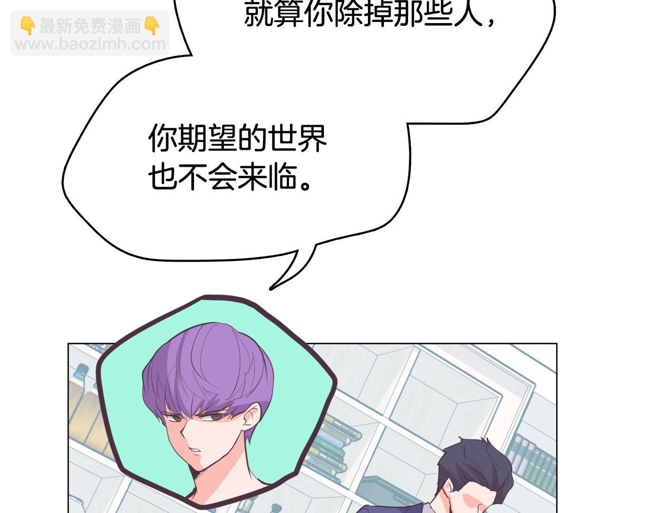第63话 见证结果95