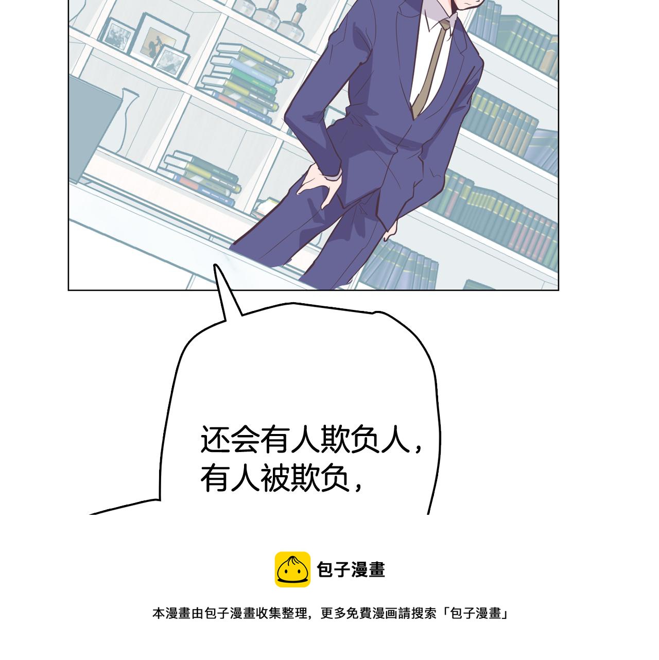 第63话 见证结果96
