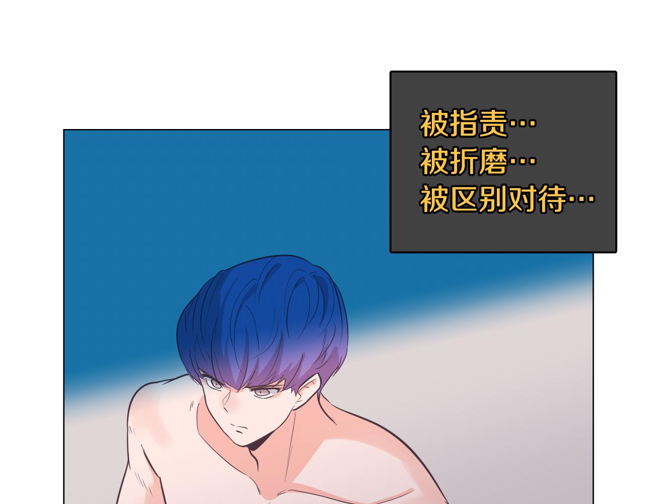 第64话 全部除掉102