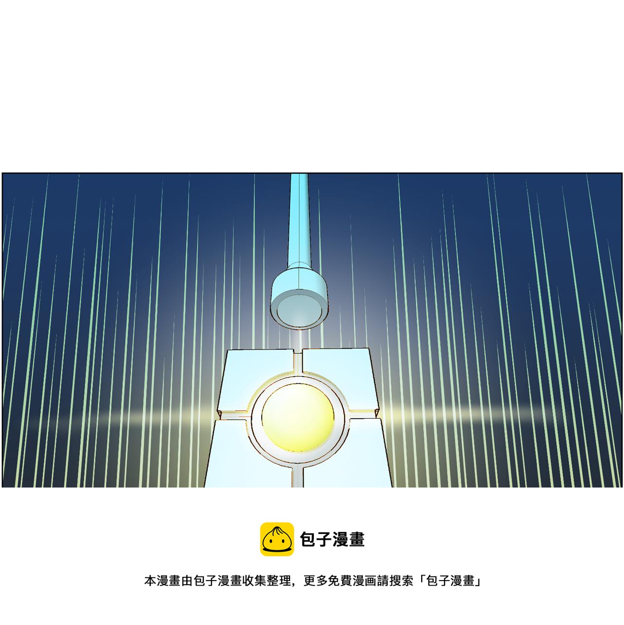 第64话 全部除掉108