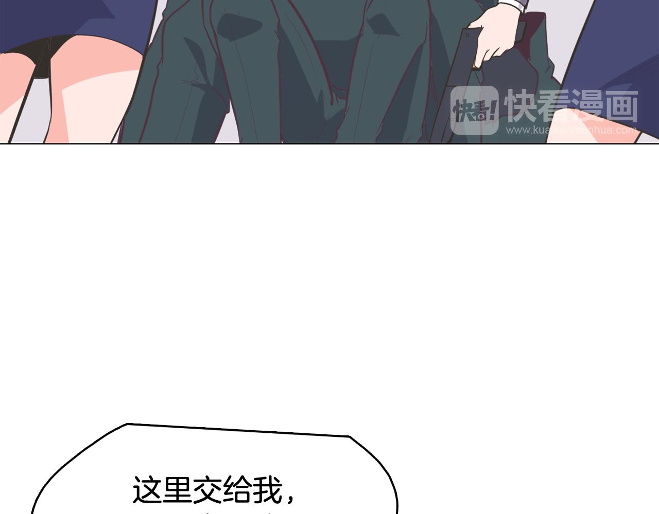 第64话 全部除掉122
