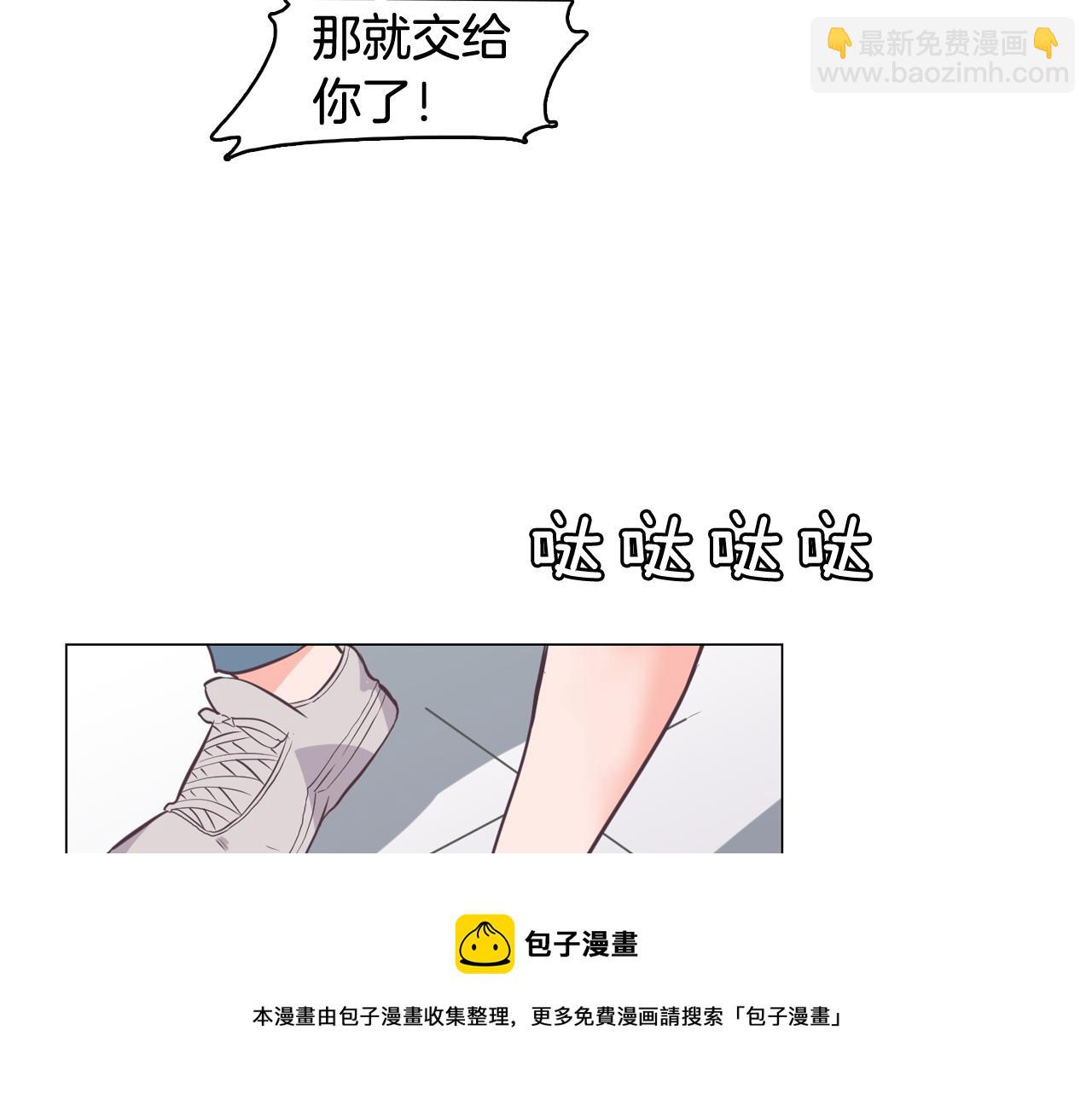 第64话 全部除掉124