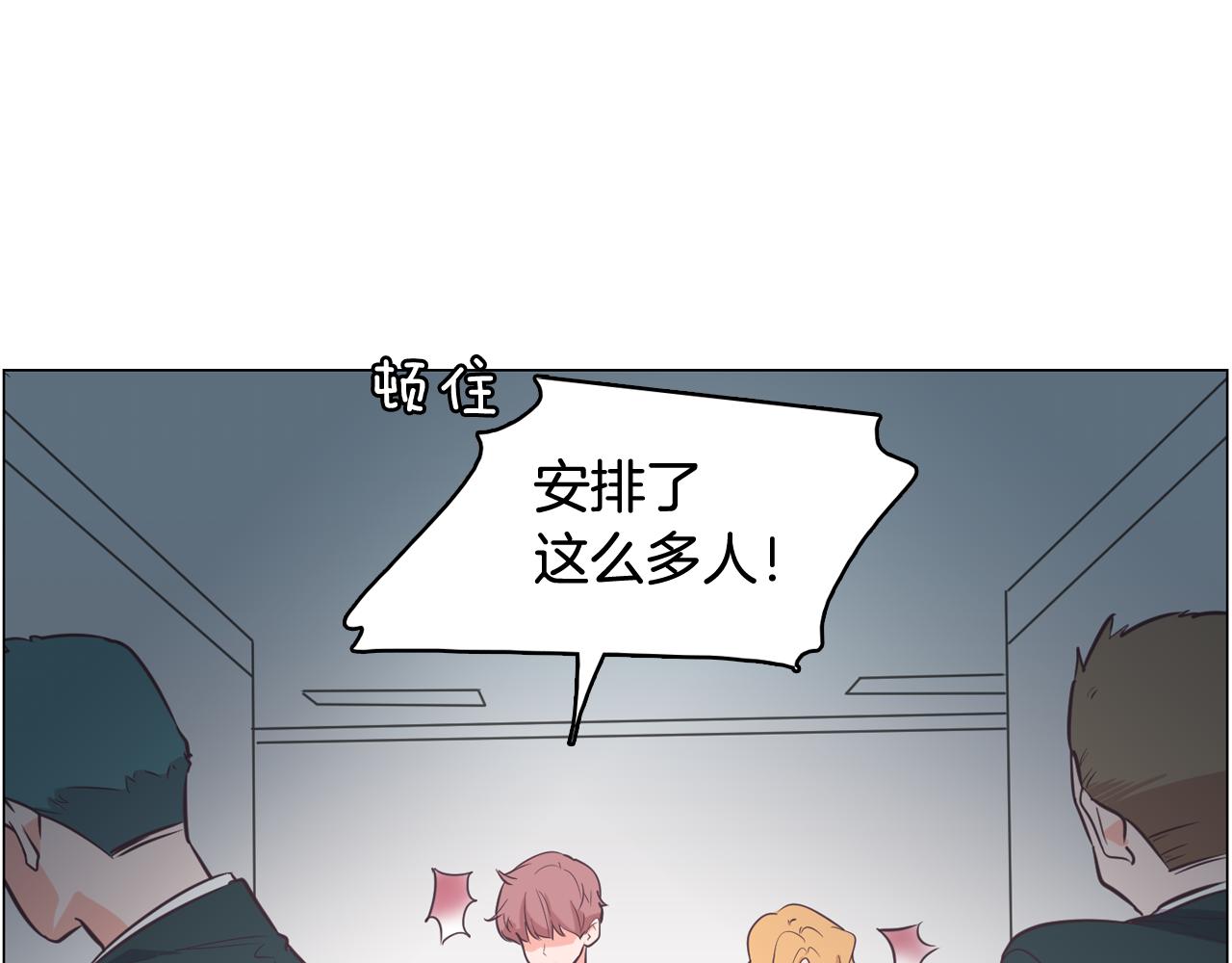 第64话 全部除掉126