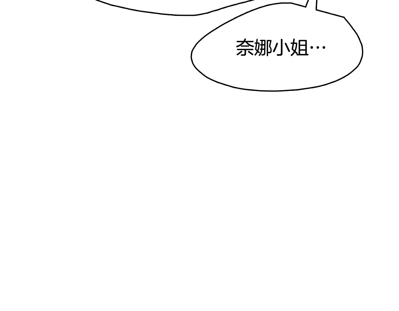 第64话 全部除掉130