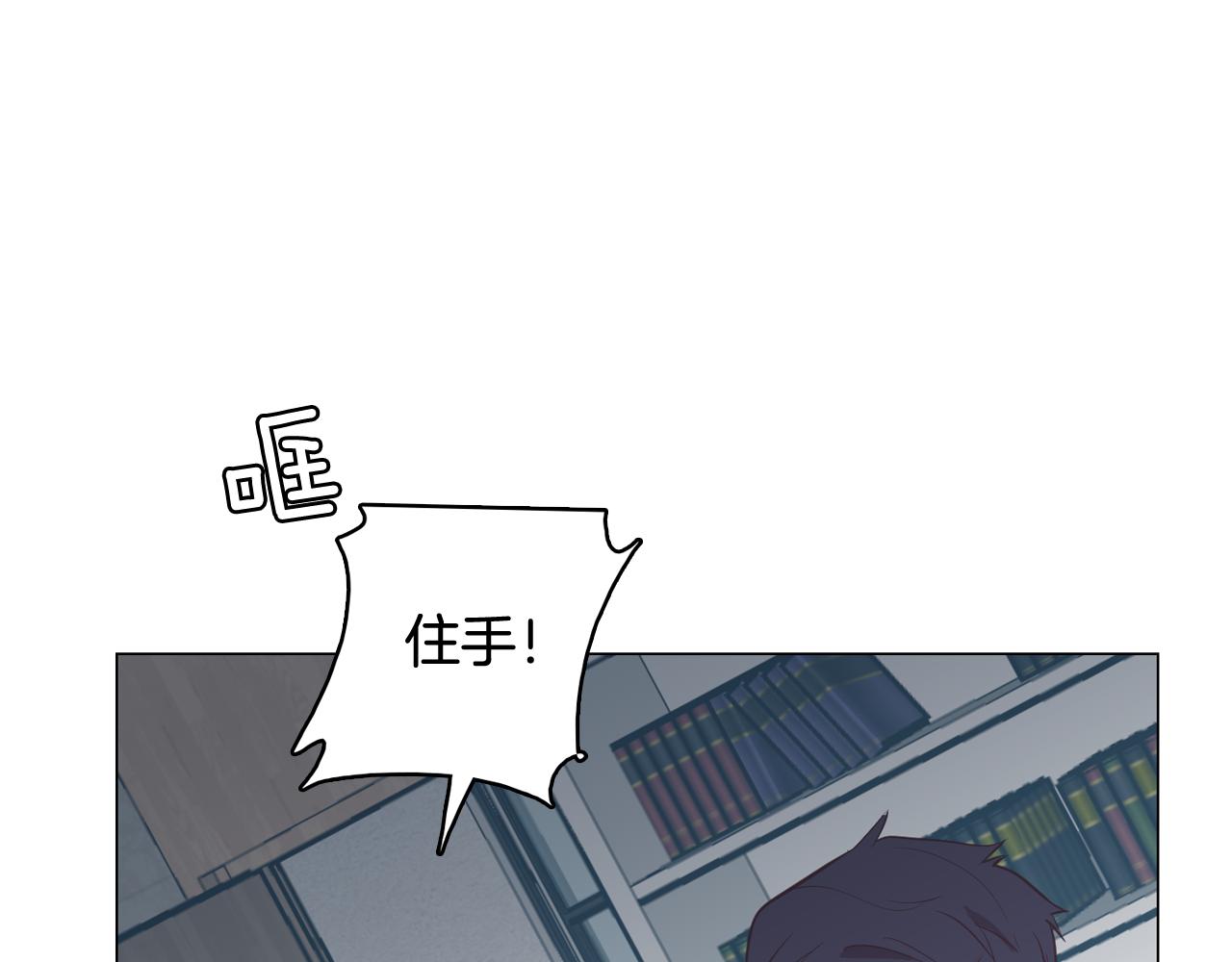 第64话 全部除掉133
