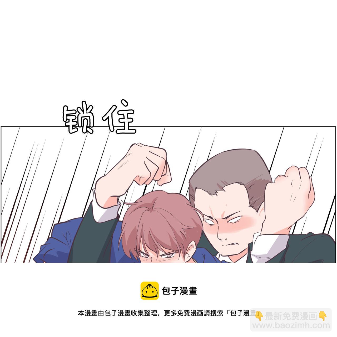 第64话 全部除掉136