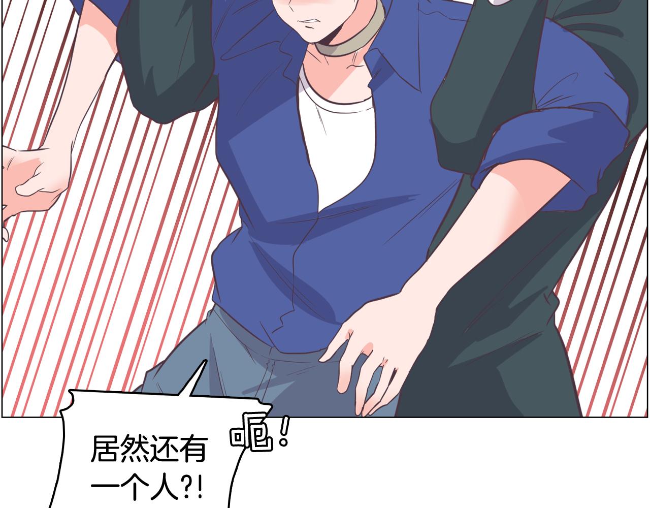 第64话 全部除掉137