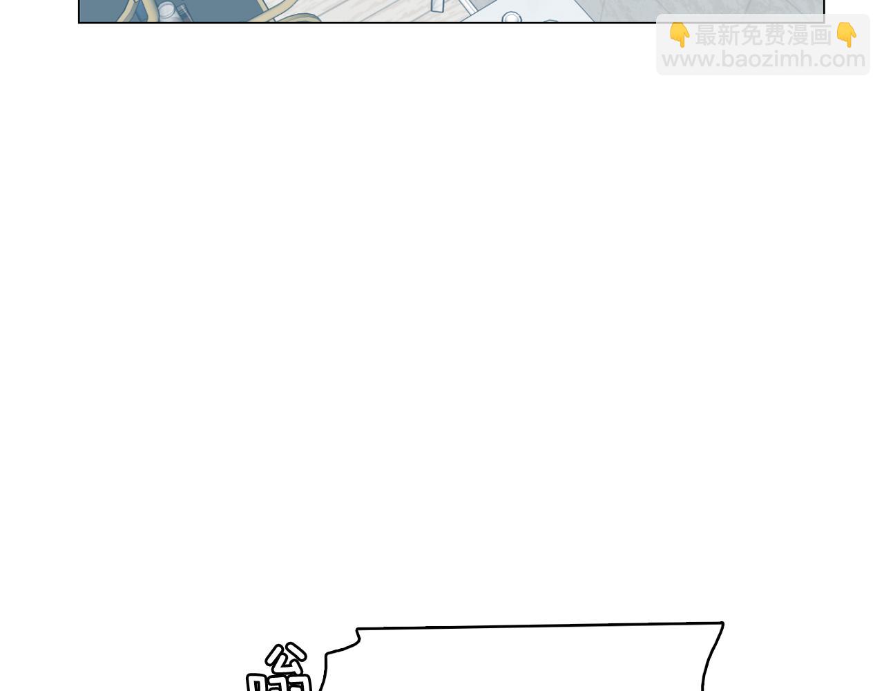 第64话 全部除掉143