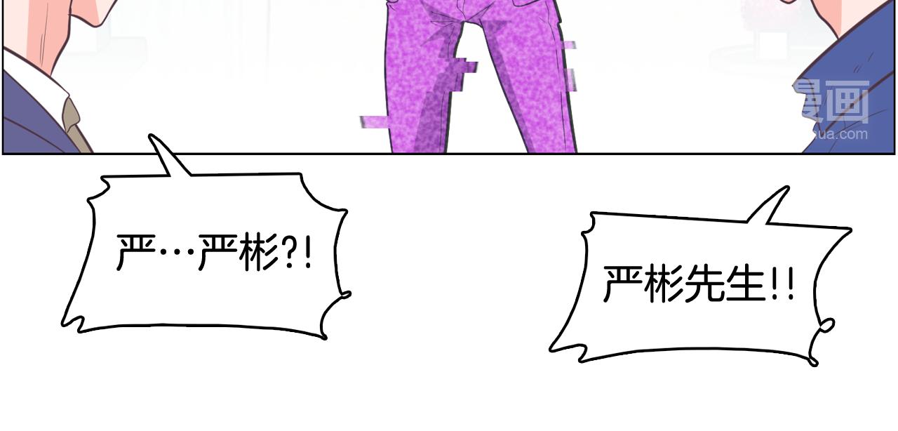 第64话 全部除掉145