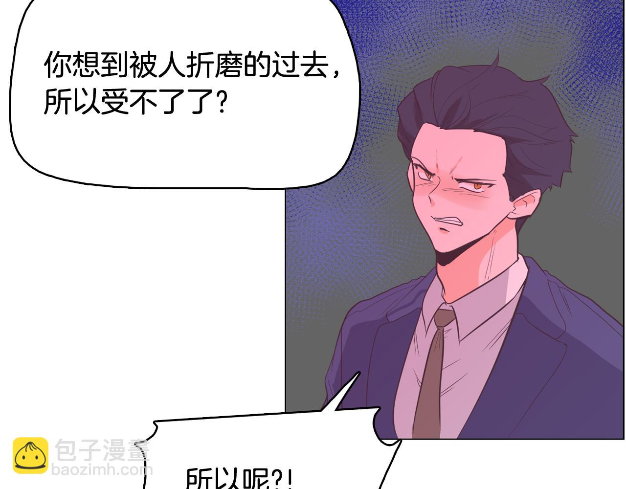 第64话 全部除掉149