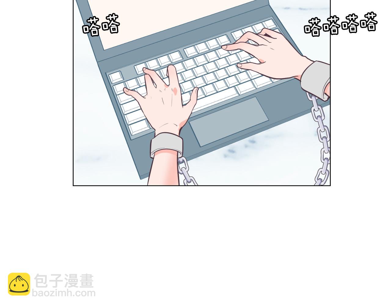 第64话 全部除掉15