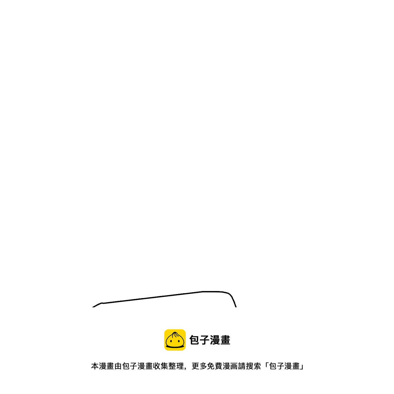 第64话 全部除掉156