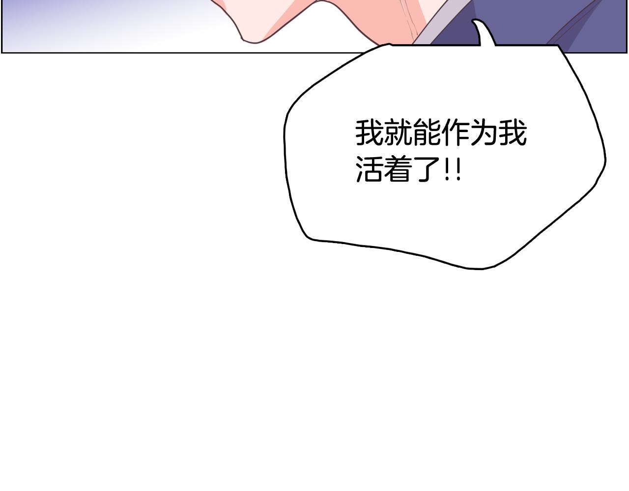 第64话 全部除掉162