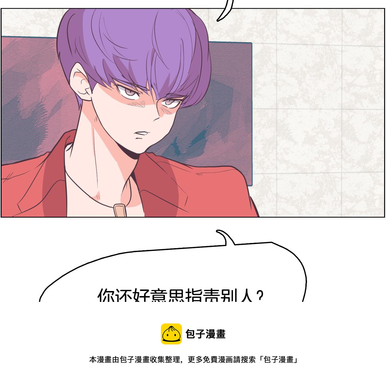 第64话 全部除掉168