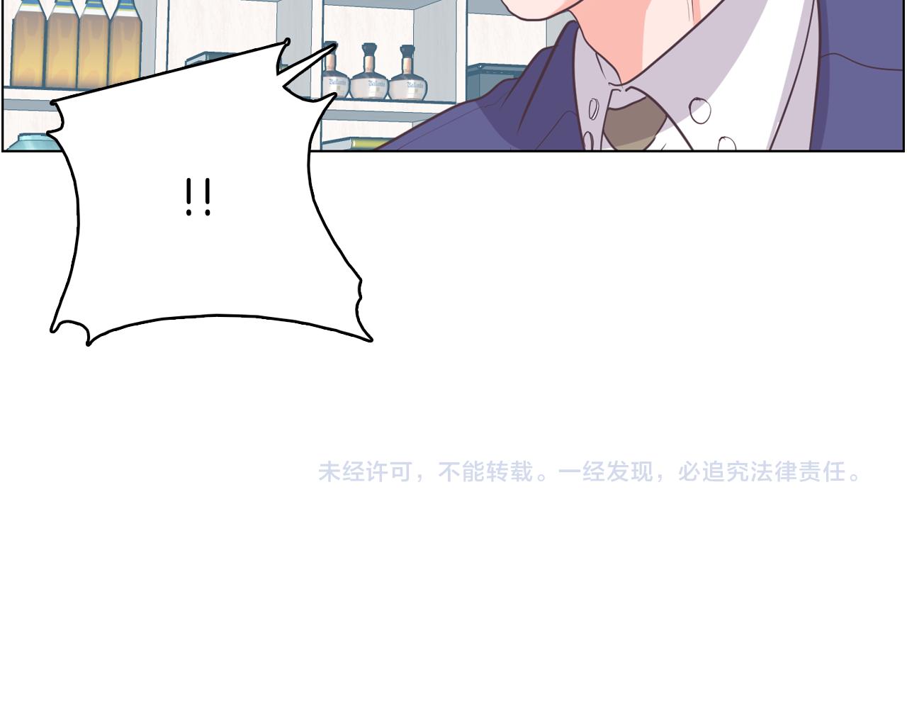 第64话 全部除掉170