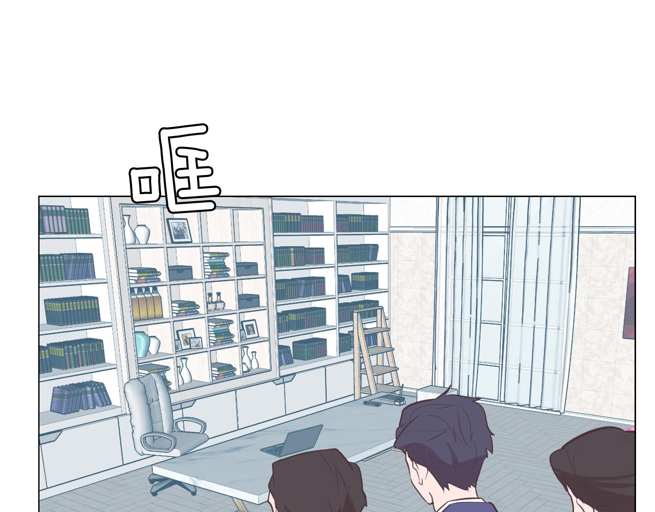 第64话 全部除掉21