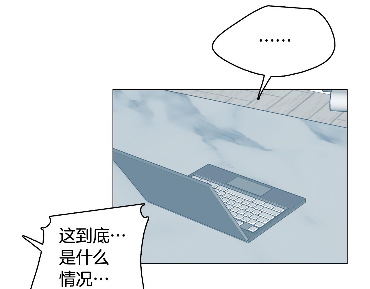 第64话 全部除掉25