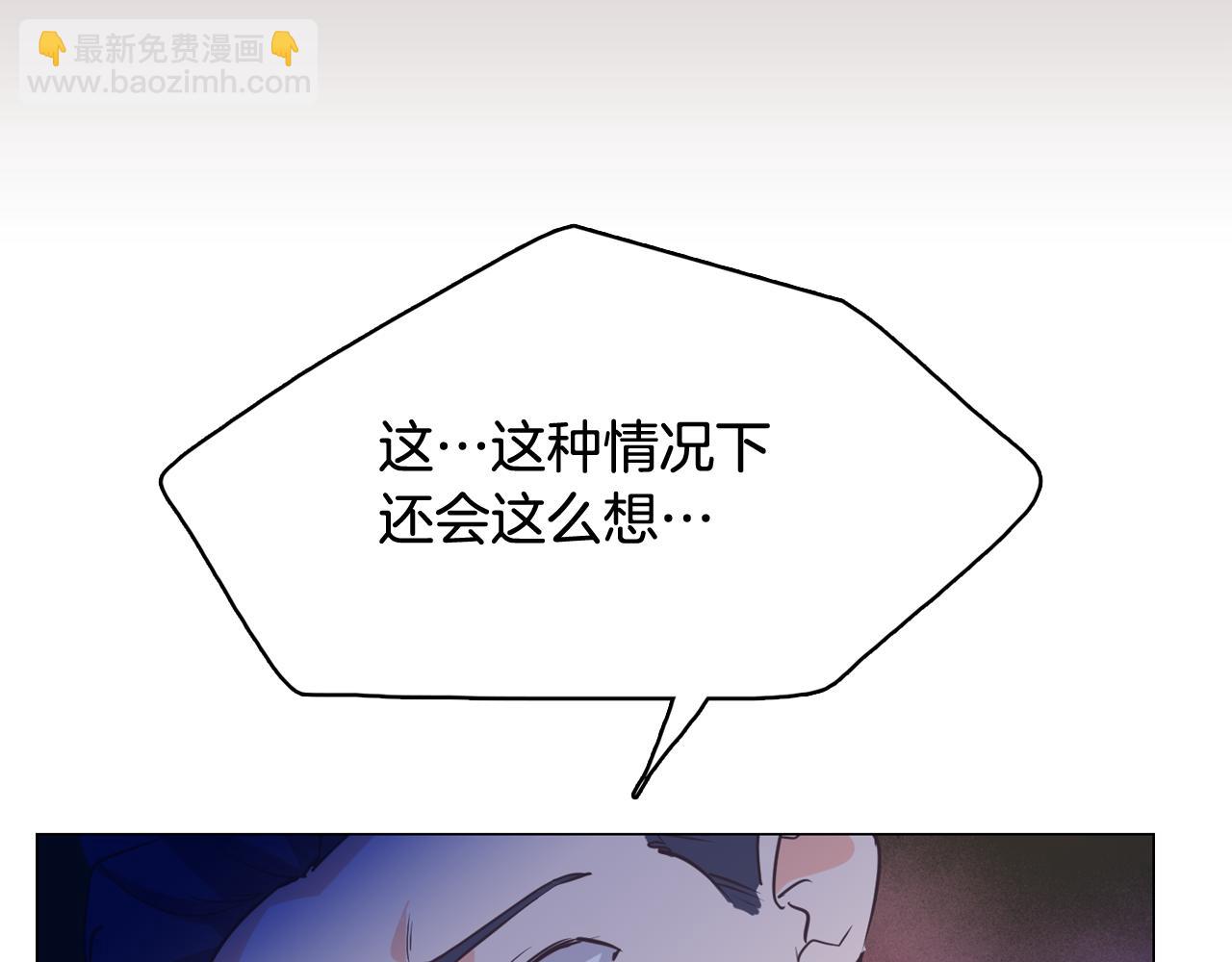 第64话 全部除掉31