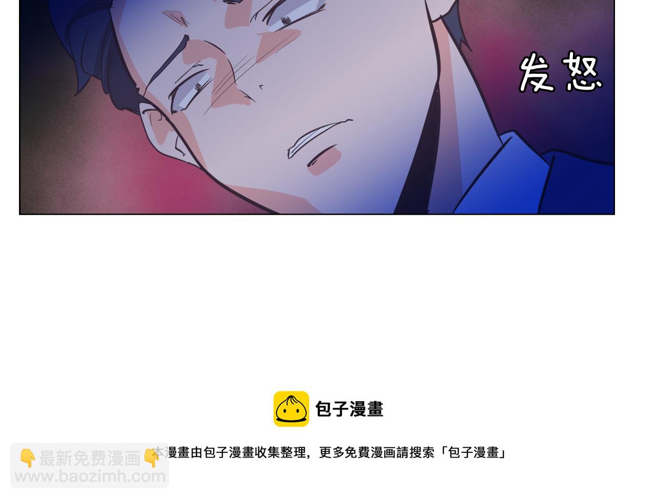 第64话 全部除掉32