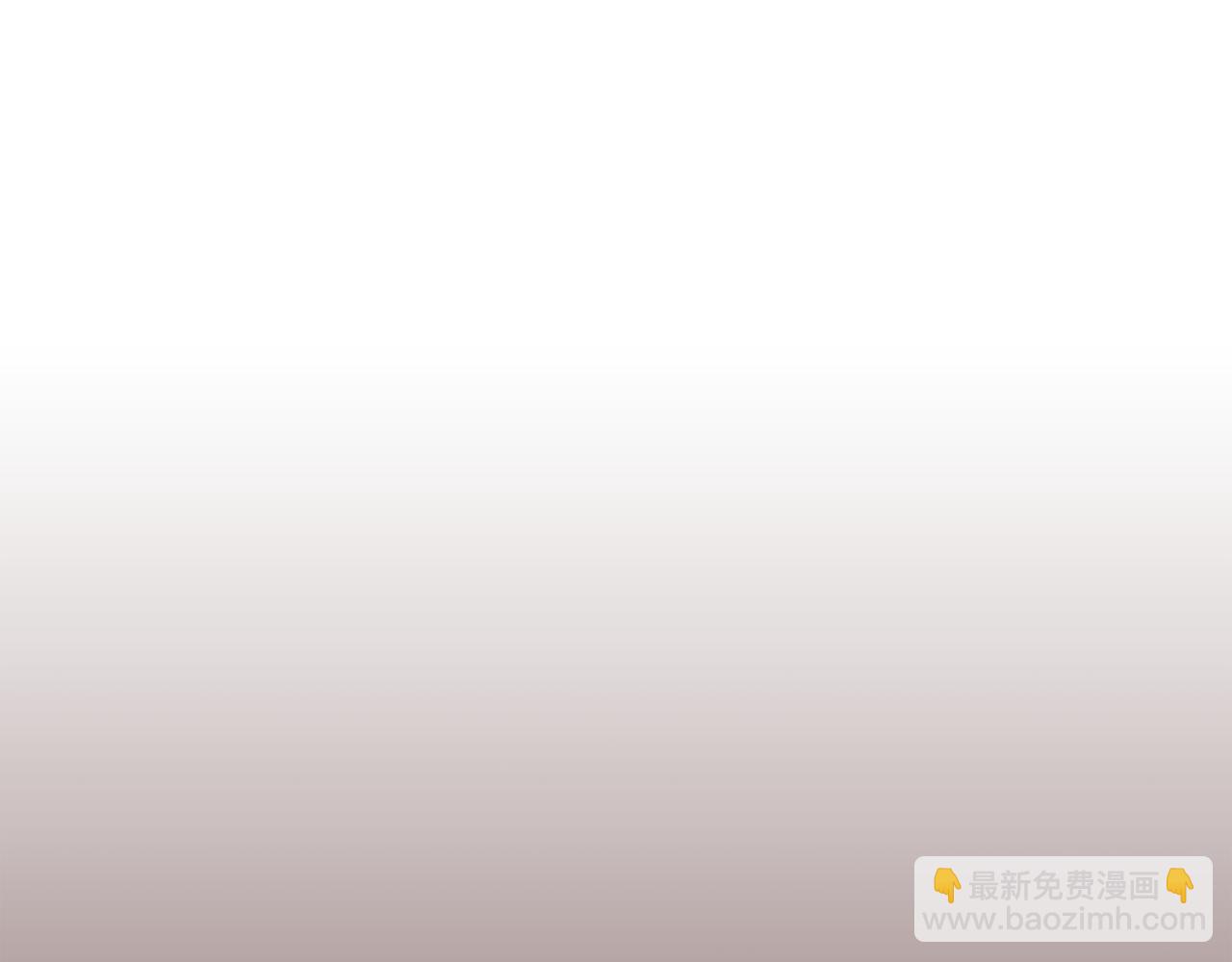 第64话 全部除掉33