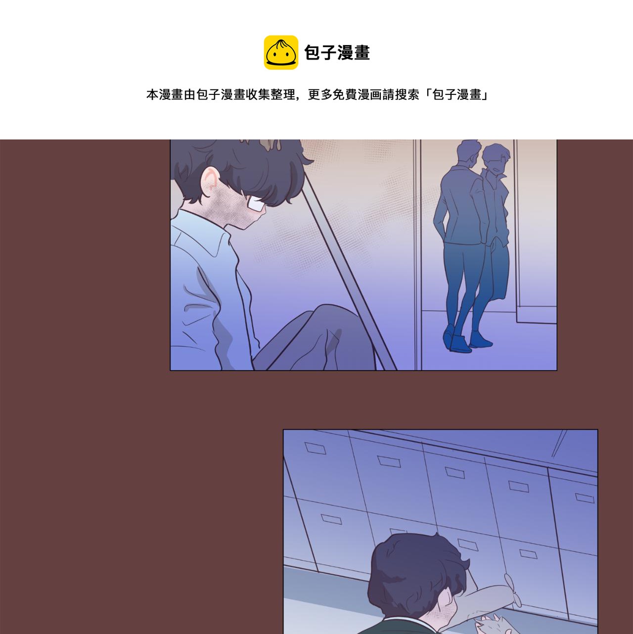 第64话 全部除掉36