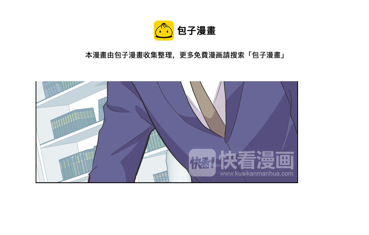 第64话 全部除掉40
