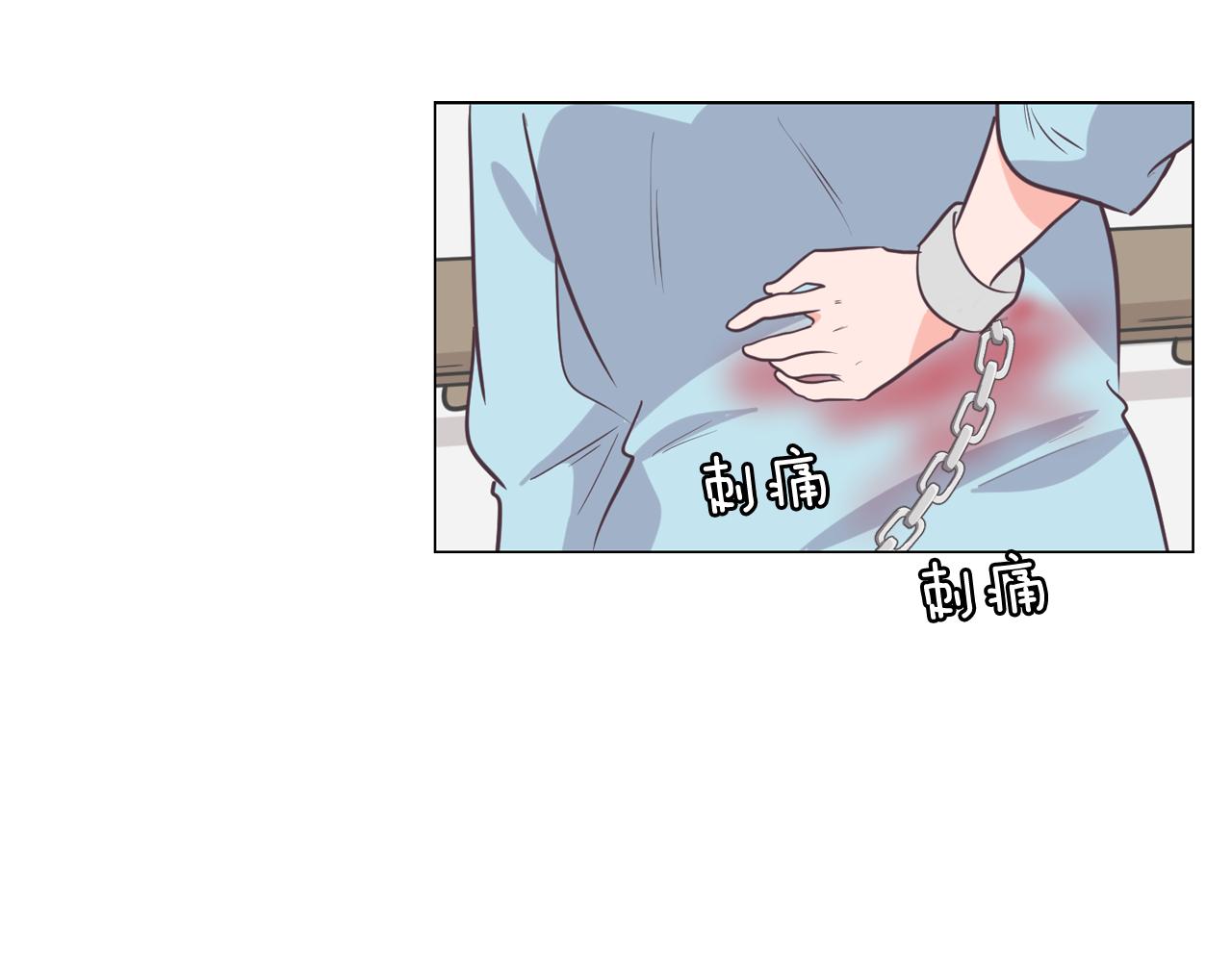 第64话 全部除掉41